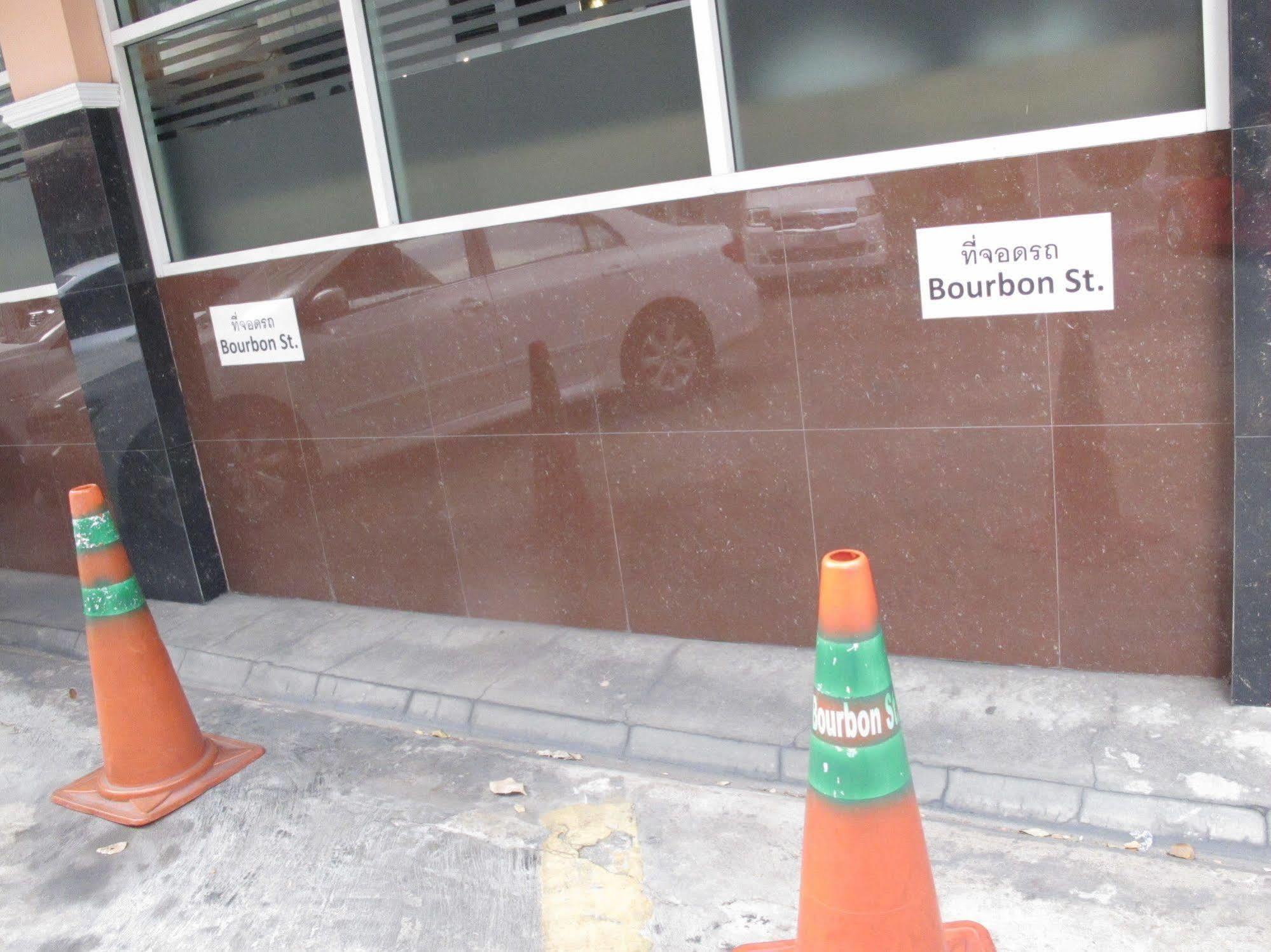 Bourbon St. Boutique מלון בנגקוק